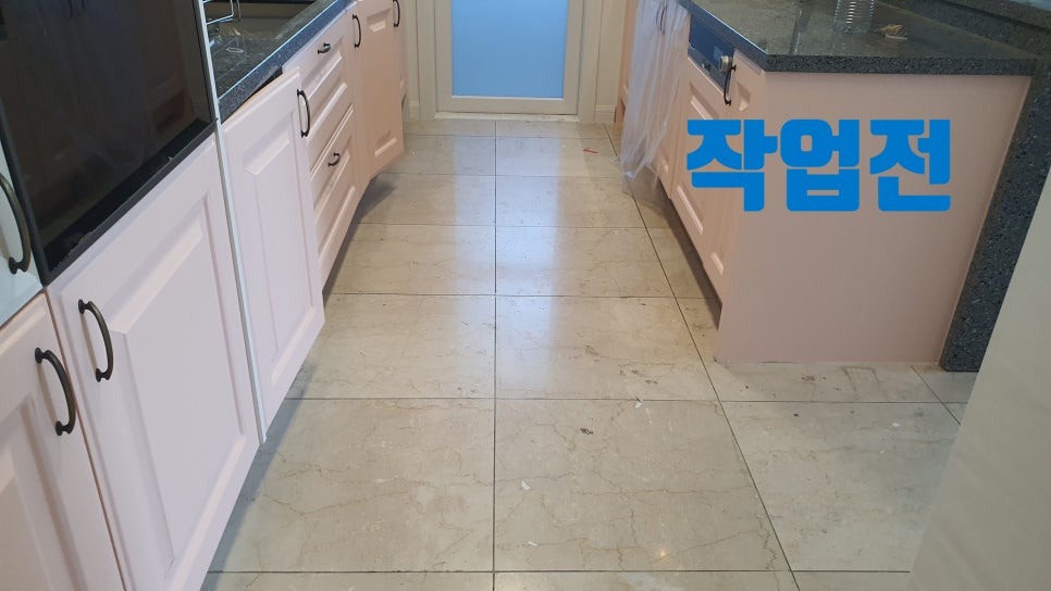 시공사진