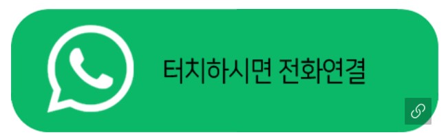 시공사진
