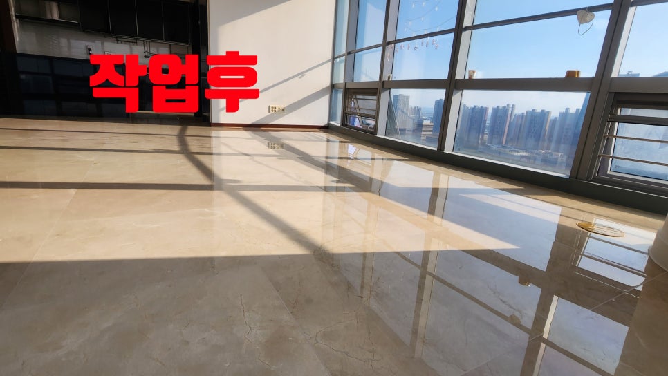 시공사진