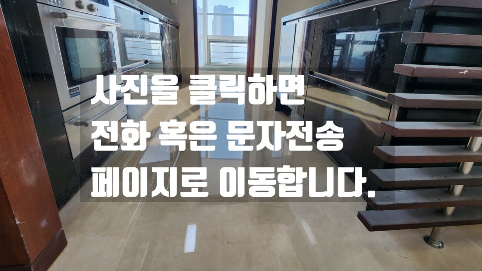 시공사진