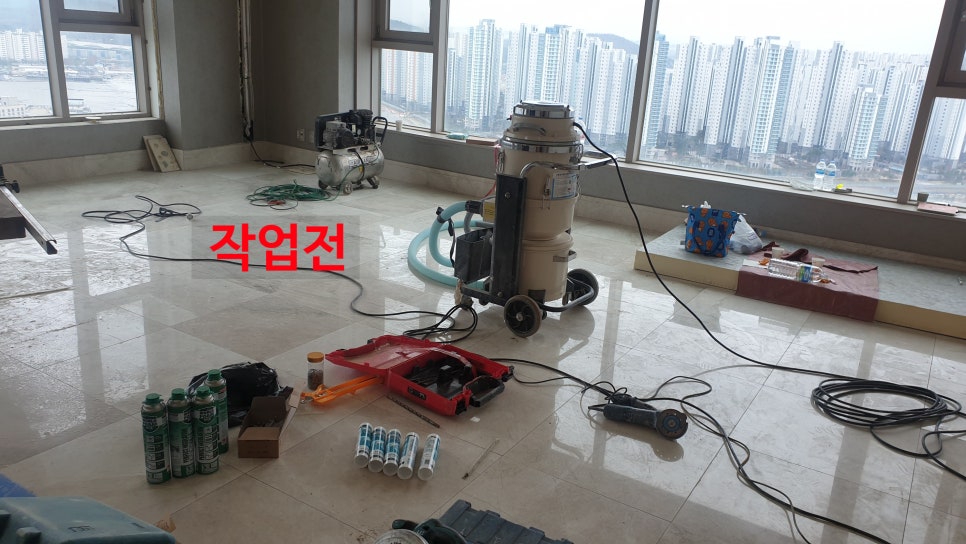 시공사진